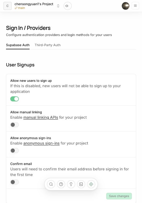 Supabase Auth Providers 页面